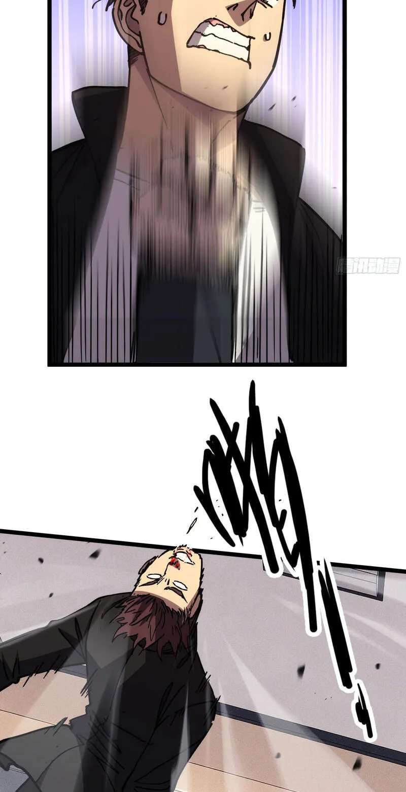 Everyone's switching classes! Who dares say the swordsman is a trash class? Chapter 22 - page 41