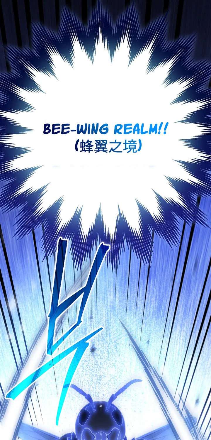 Third-rate Martial Family Becomes the Best Under Heaven Chapter 26 - page 40