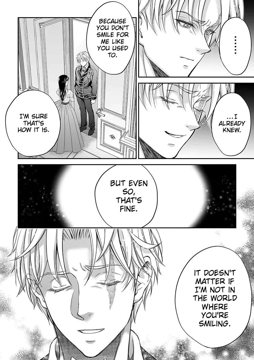 The Man Once Picked Up Dedicates Everything to the Woman of Destiny Chapter 6 - page 16