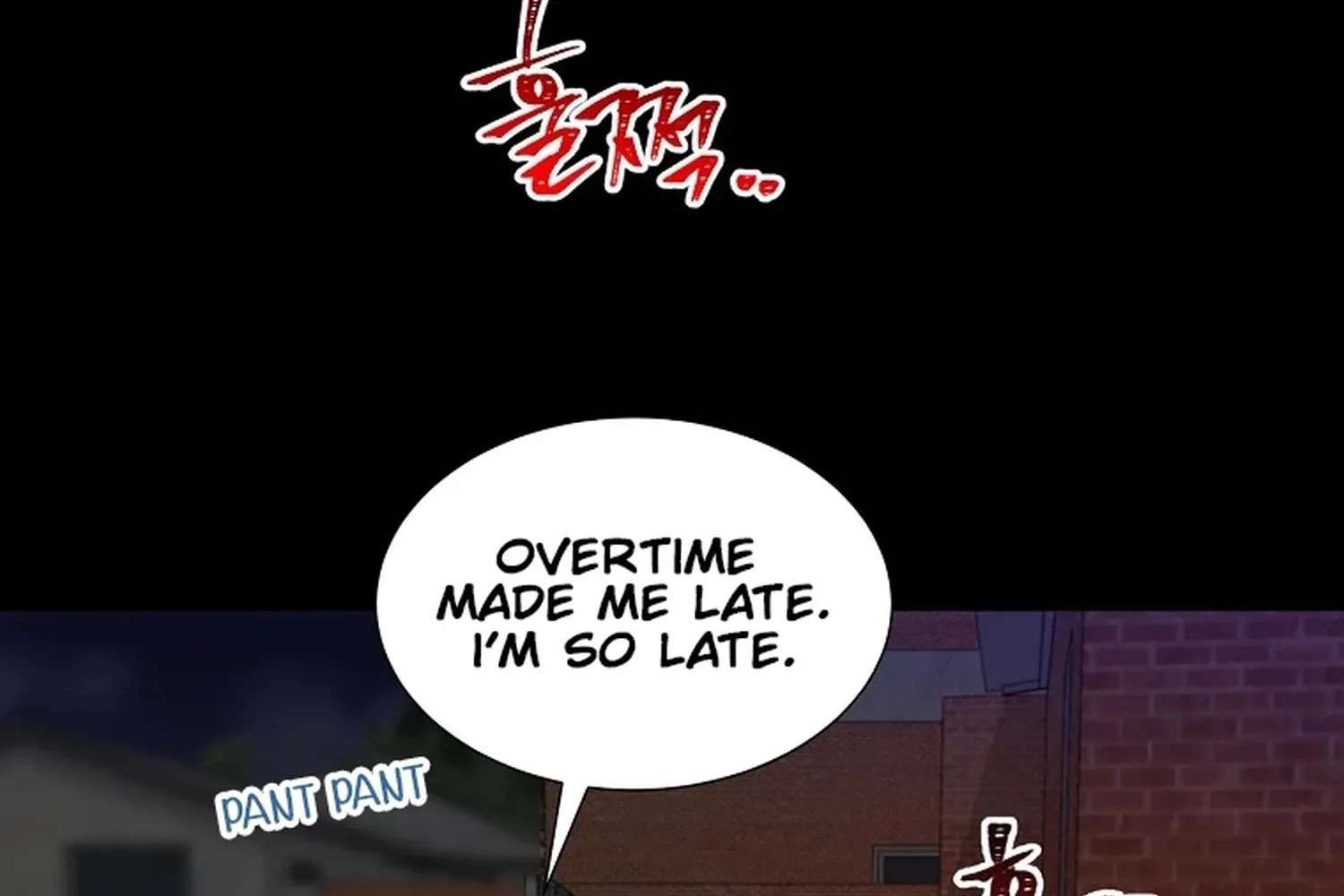 There Are Monsters Here, Too Chapter 1 - page 6