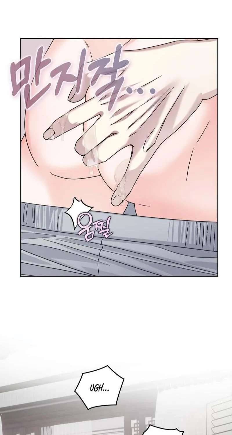 Until I Call Your Name Three Times Chapter 22 - page 14