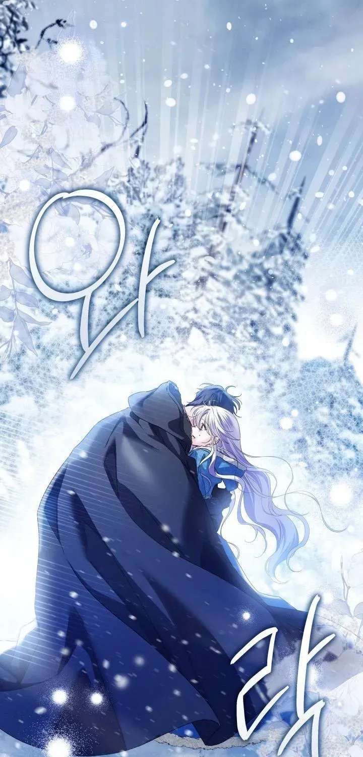 The Princess Stans in Secret Chapter 101 - page 10