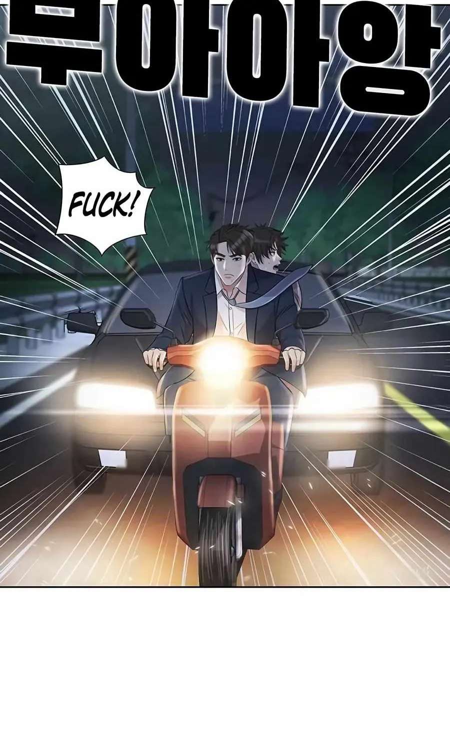 Even the Lottery Jackpot Winner Still Goes to Work Chapter 93 - page 113