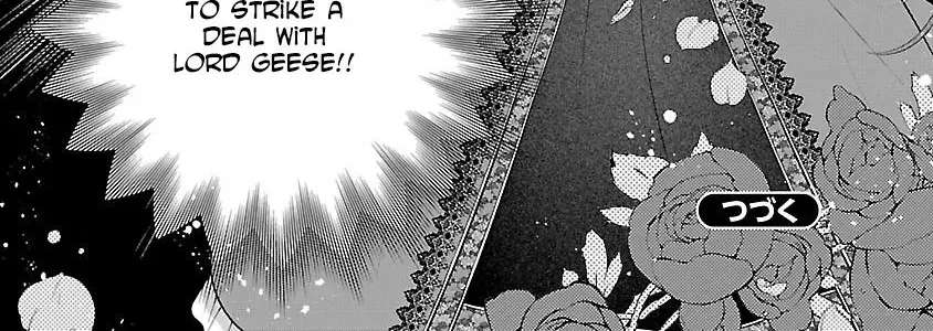 I'm a Secondary Consort, So You Don't Have to Love Me — I Just Want a Lazy Life Chapter 5 - page 29