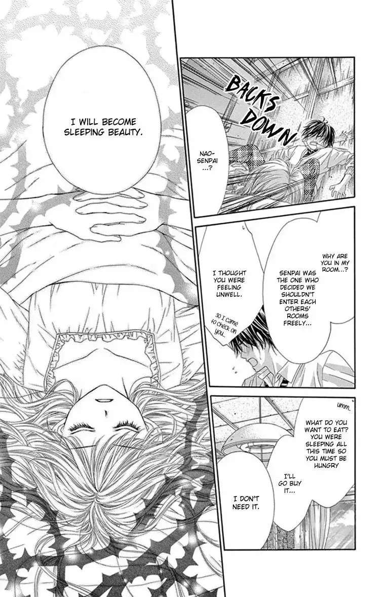 Miseinen Dakedo Kodomo Janai Chapter 27 - page 20
