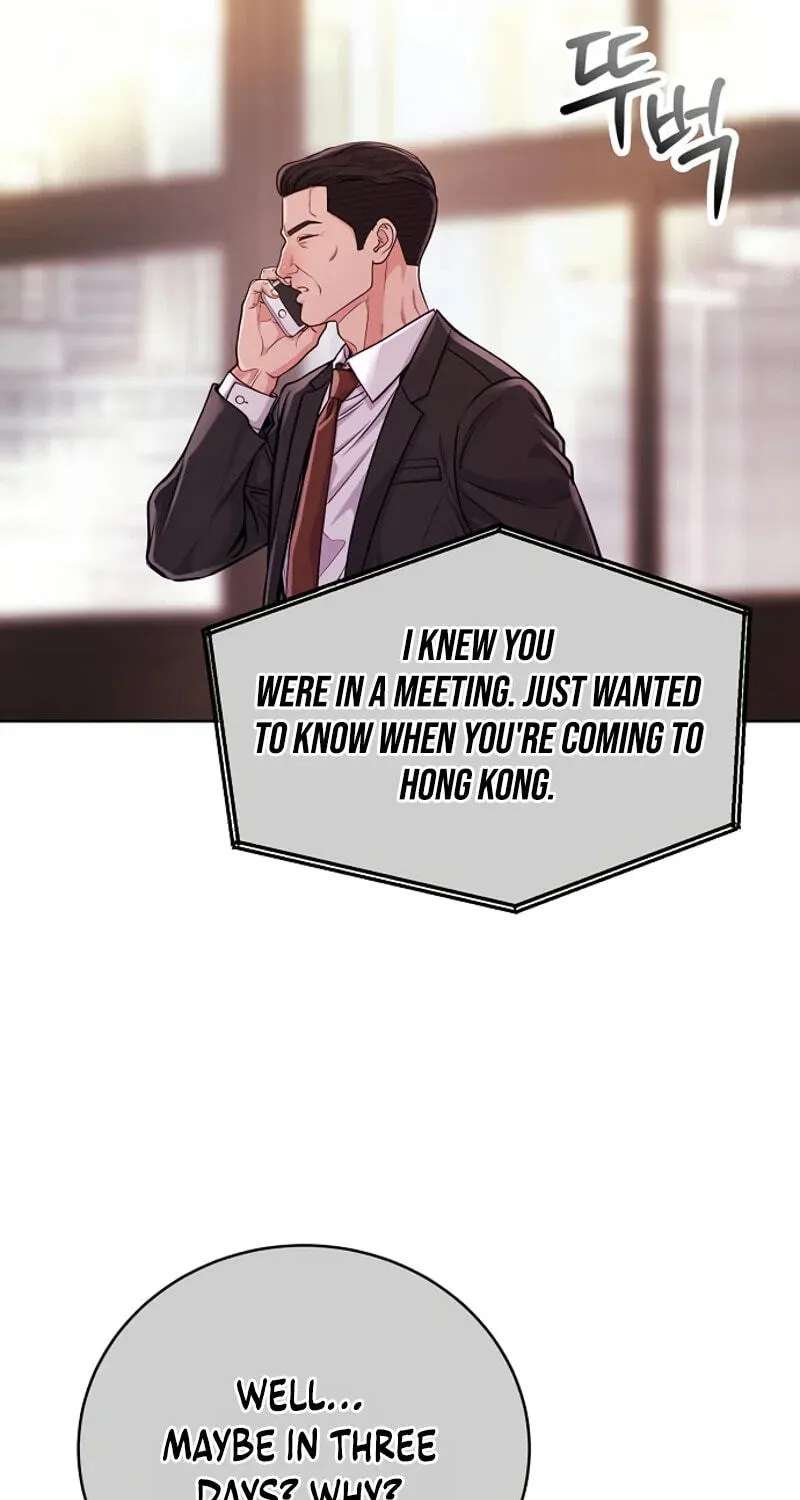The Ordinary Lawyer’s Subspace Chapter 40 - page 43