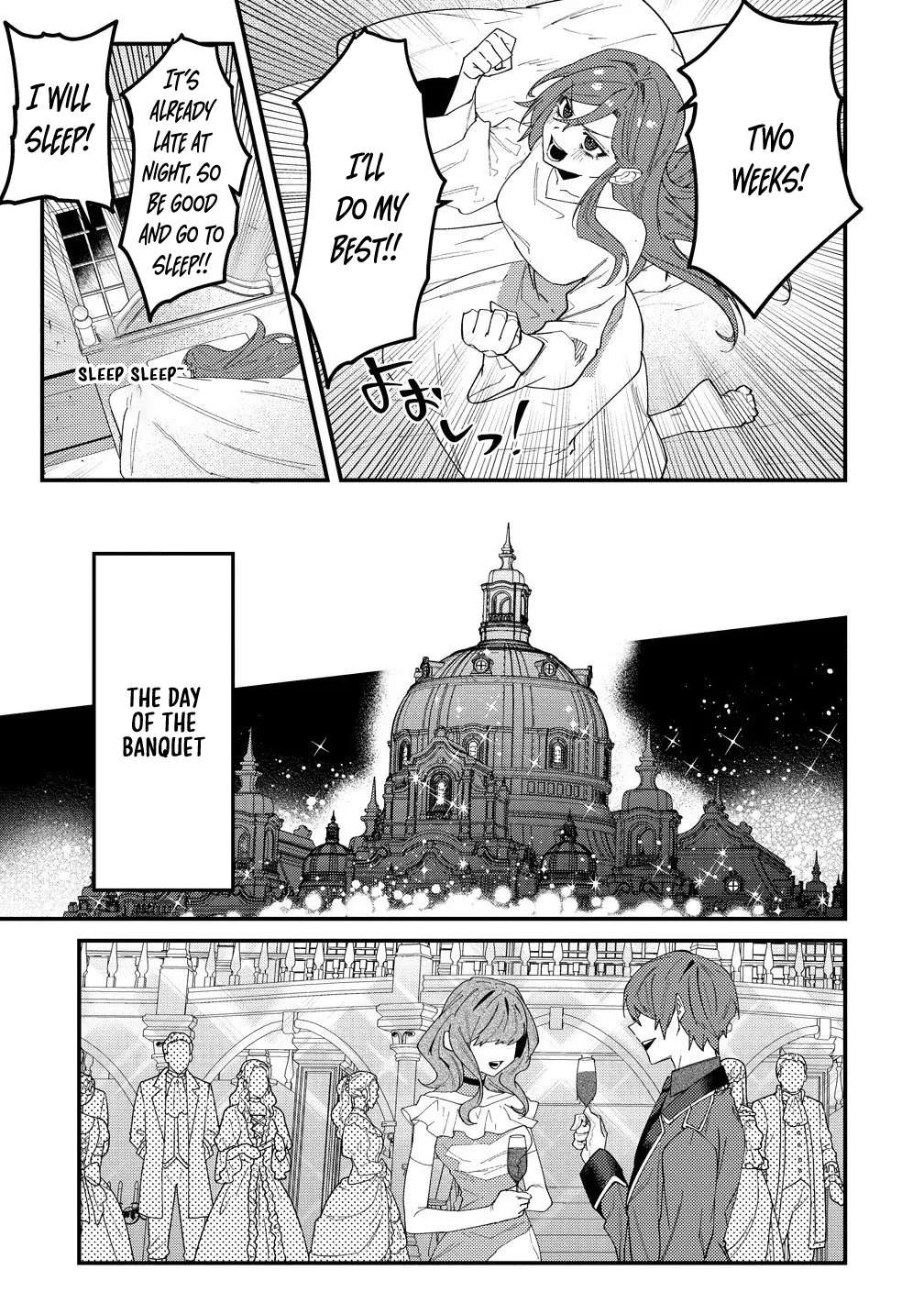 Seijin Koushaku-sama ga Last Boss dato iu Koto wo Watashi dake ga Shitteiru Chapter 2 - page 9