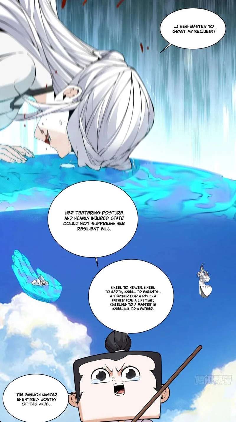 My Disciples Are All Villains Chapter 562 - page 3