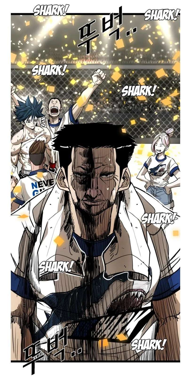 Shark Chapter 367 - page 20