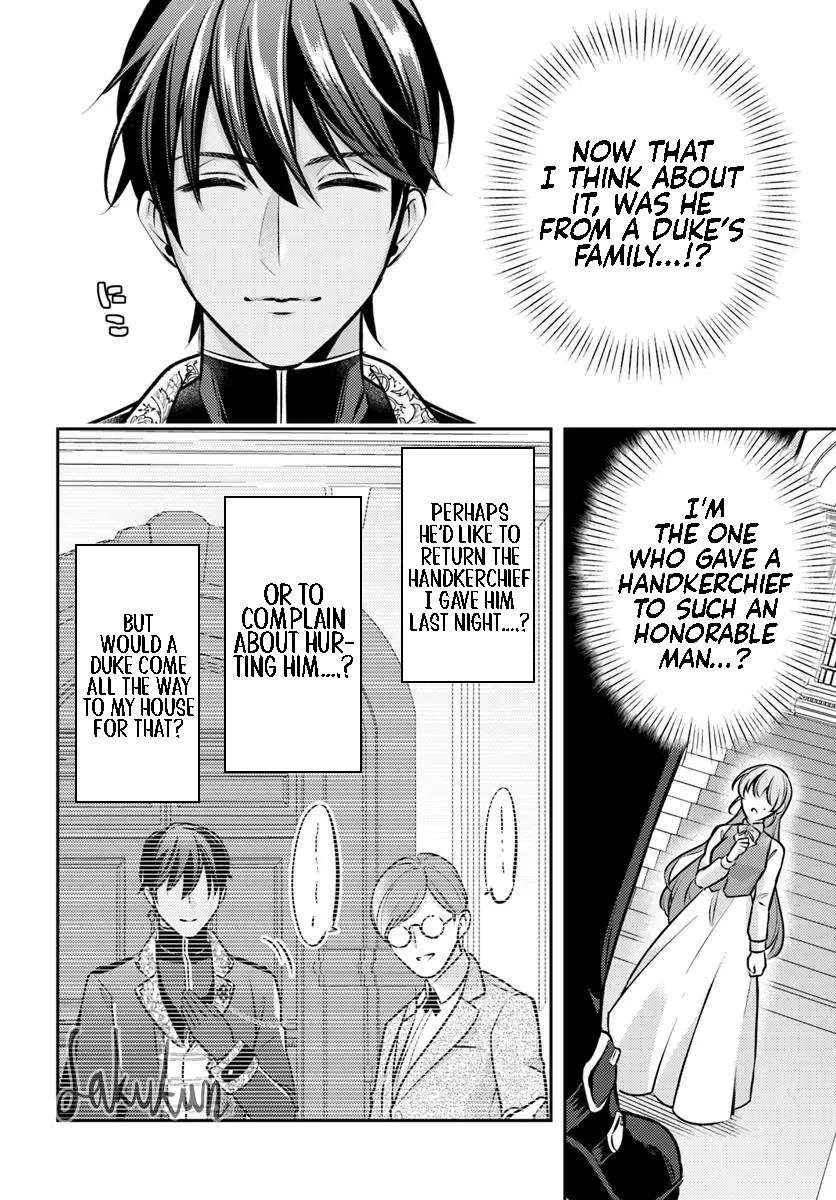 A White Handkerchief I gave away “At Random” Chapter 1 - page 21