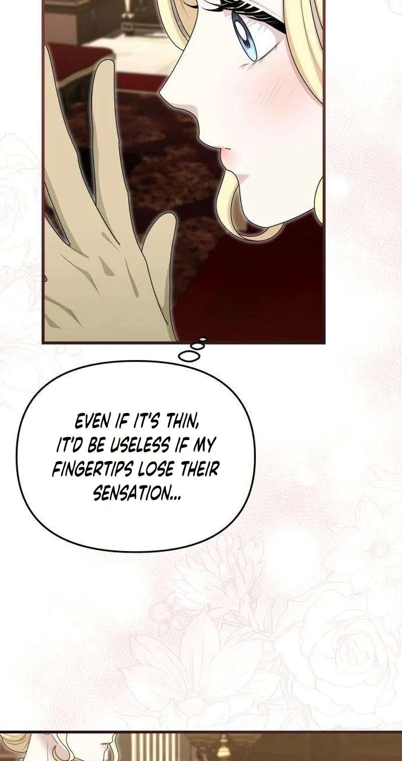 Don't Tame Me Recklessly! Chapter 47 - page 50