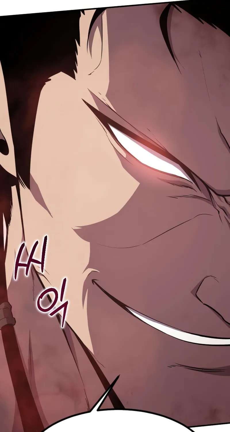 A Dragon Lives in Kunlun Chapter 10 - page 70