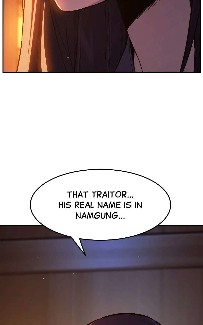 AbsoluteSword Sense Chapter 188 - page 32