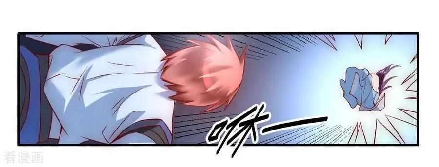 Reversal Path Of Miracle Chapter 6 - page 4