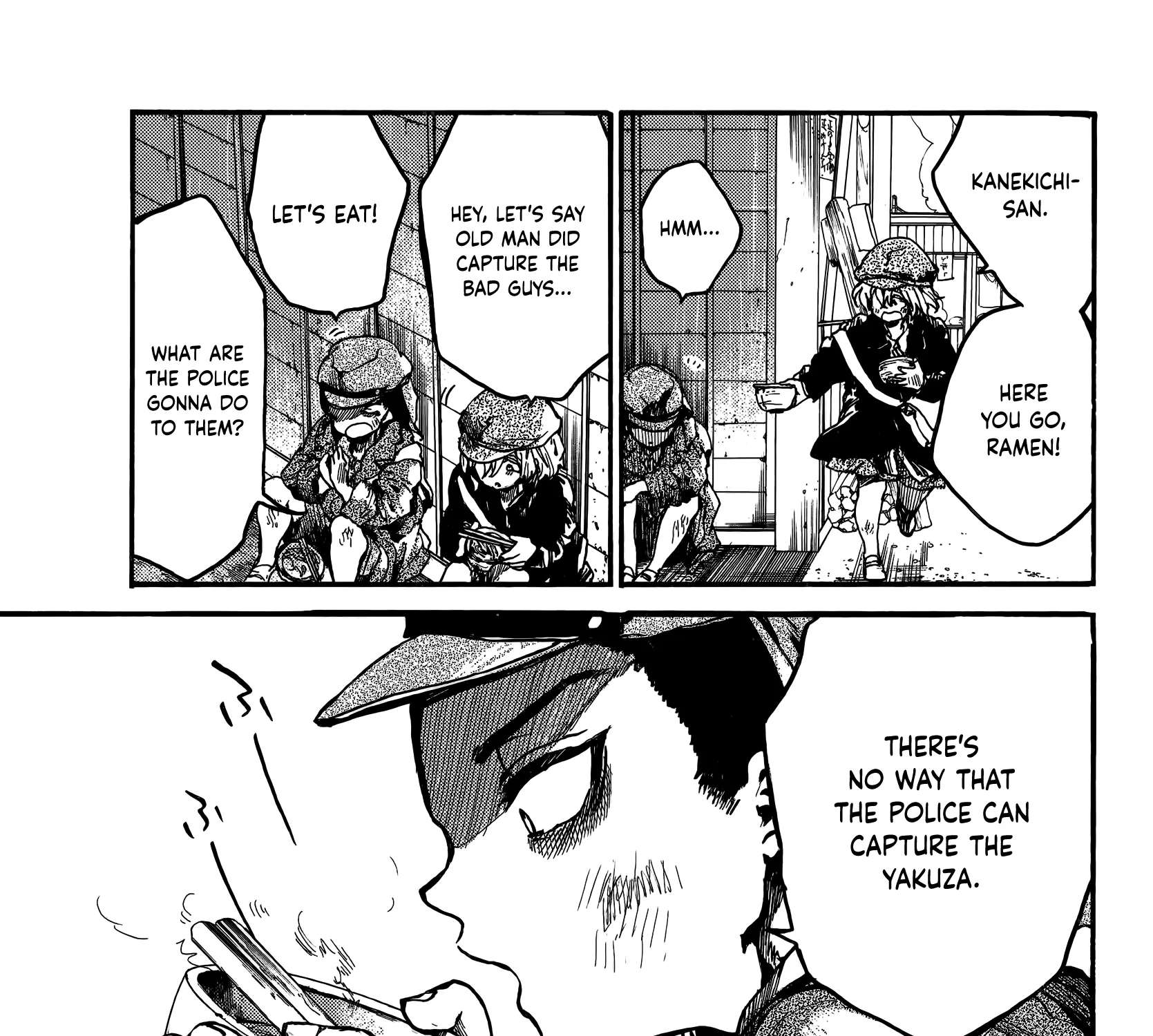 Musubaru Yakeato Chapter 5 - page 27