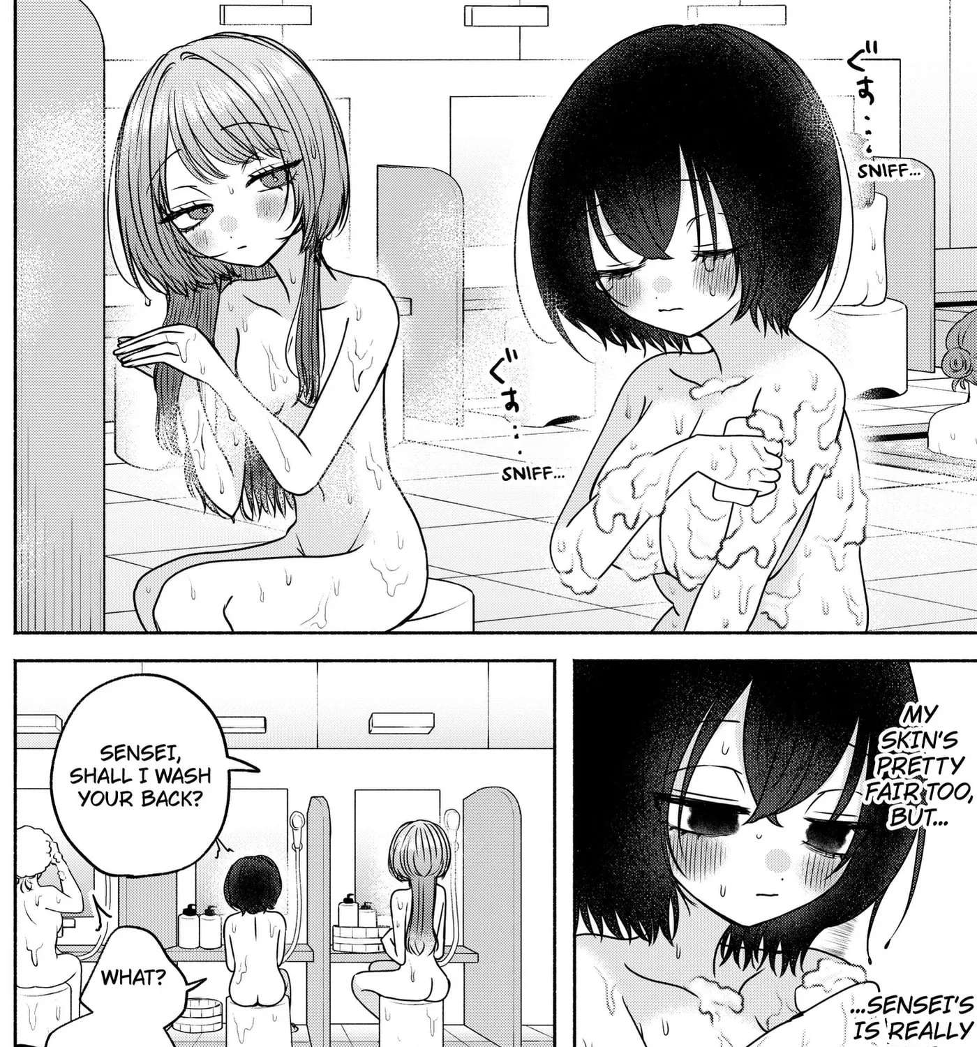 Yagate Efude o Utsuroshi Kimi wa Chapter 29 - page 9