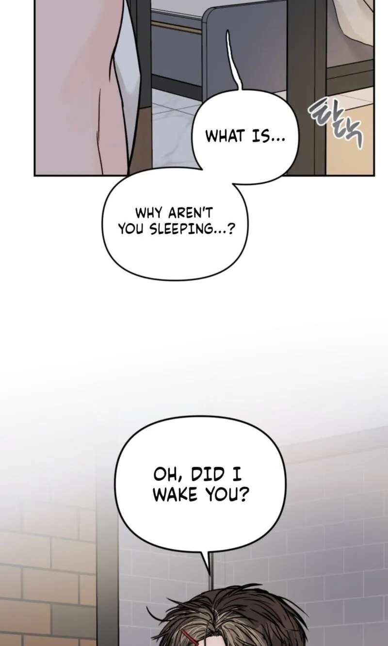 Jumping the Geon Chapter 48 - page 6