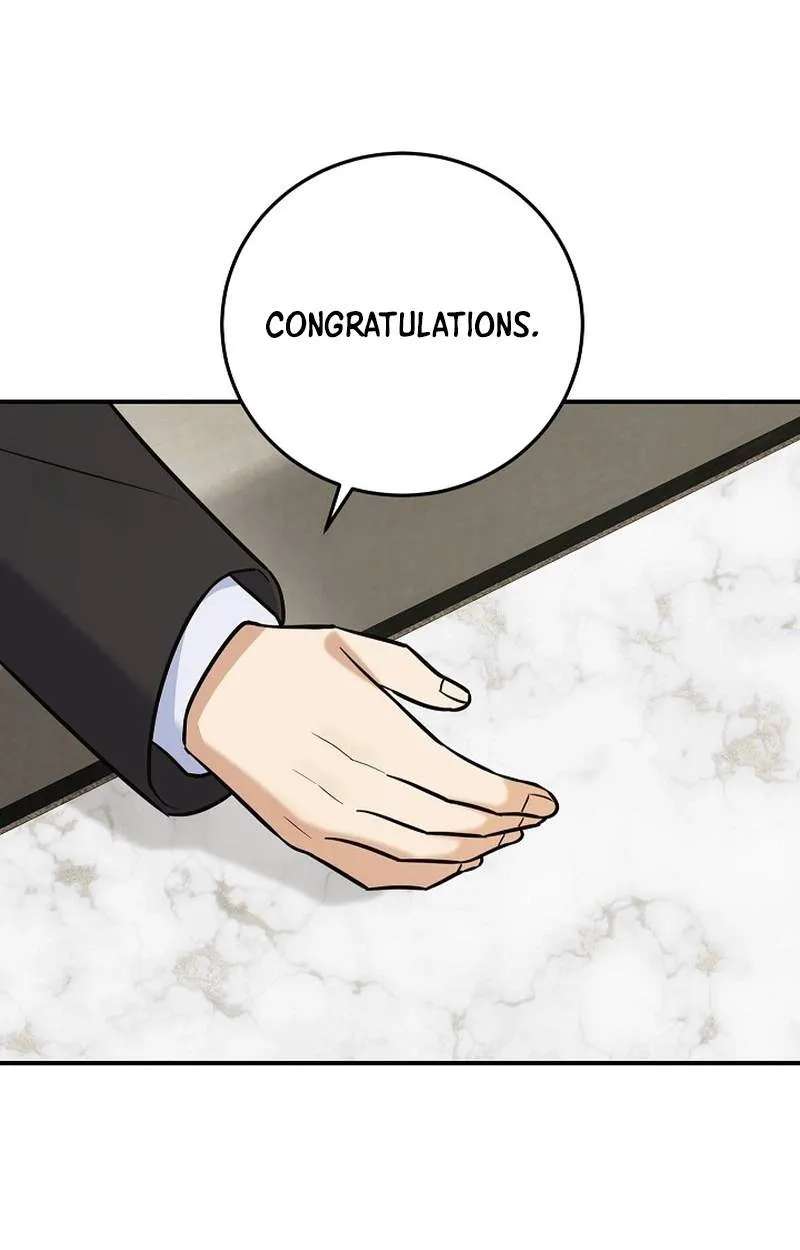 The Overly Competent Junior Employee Chapter 31 - page 99