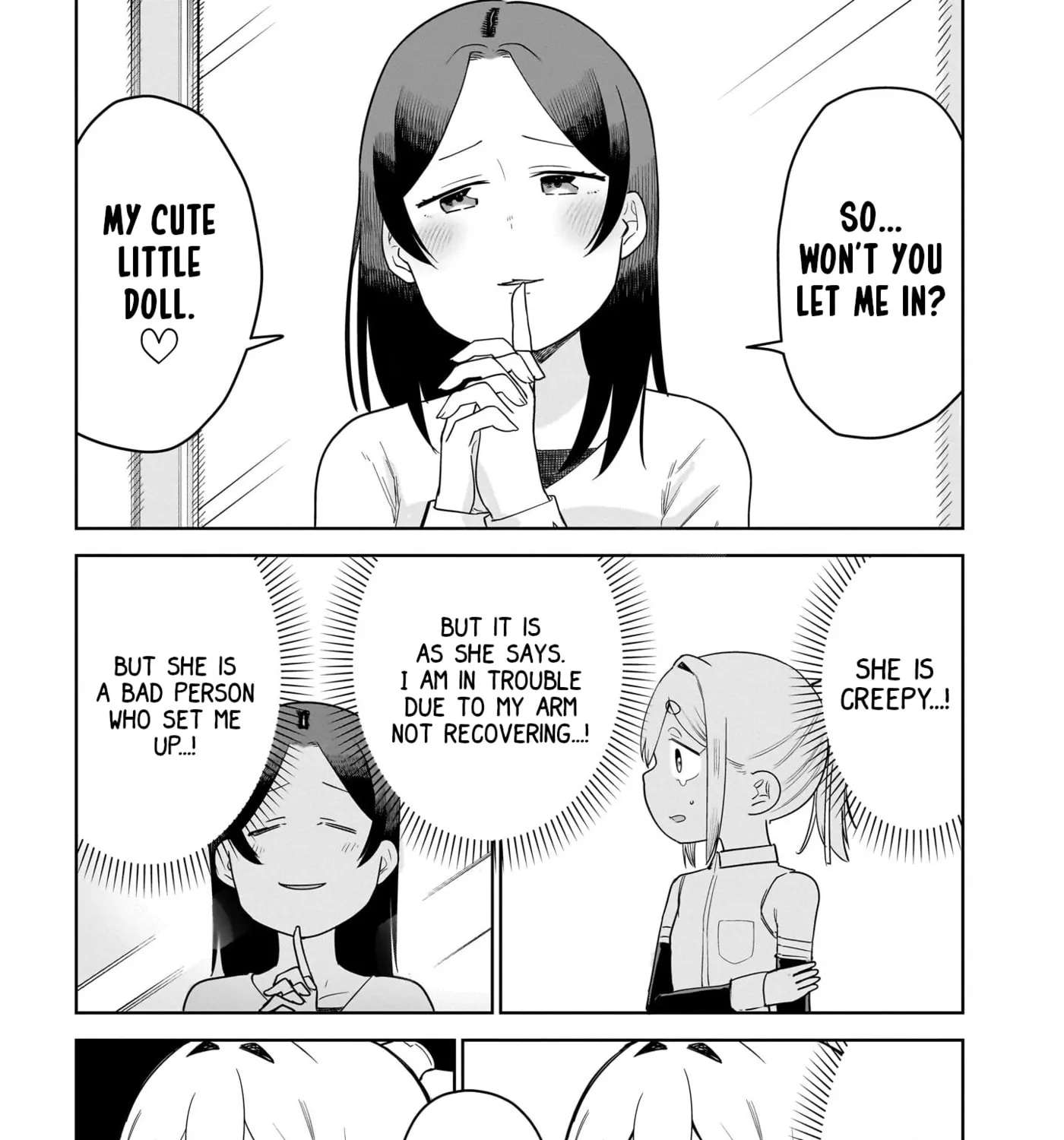 Pondroid! Hama-san Chapter 15 - page 17