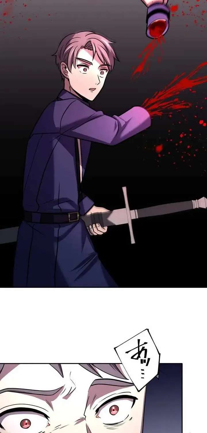 Reborn Ranker – Gravity User Chapter 214 - page 13