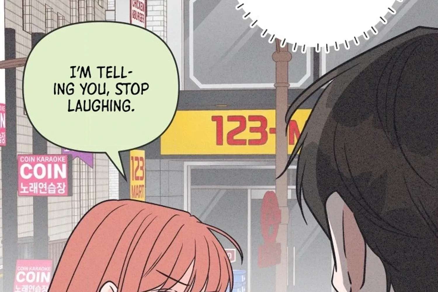 I Want to Ruin My Crush Chapter 14 - page 18
