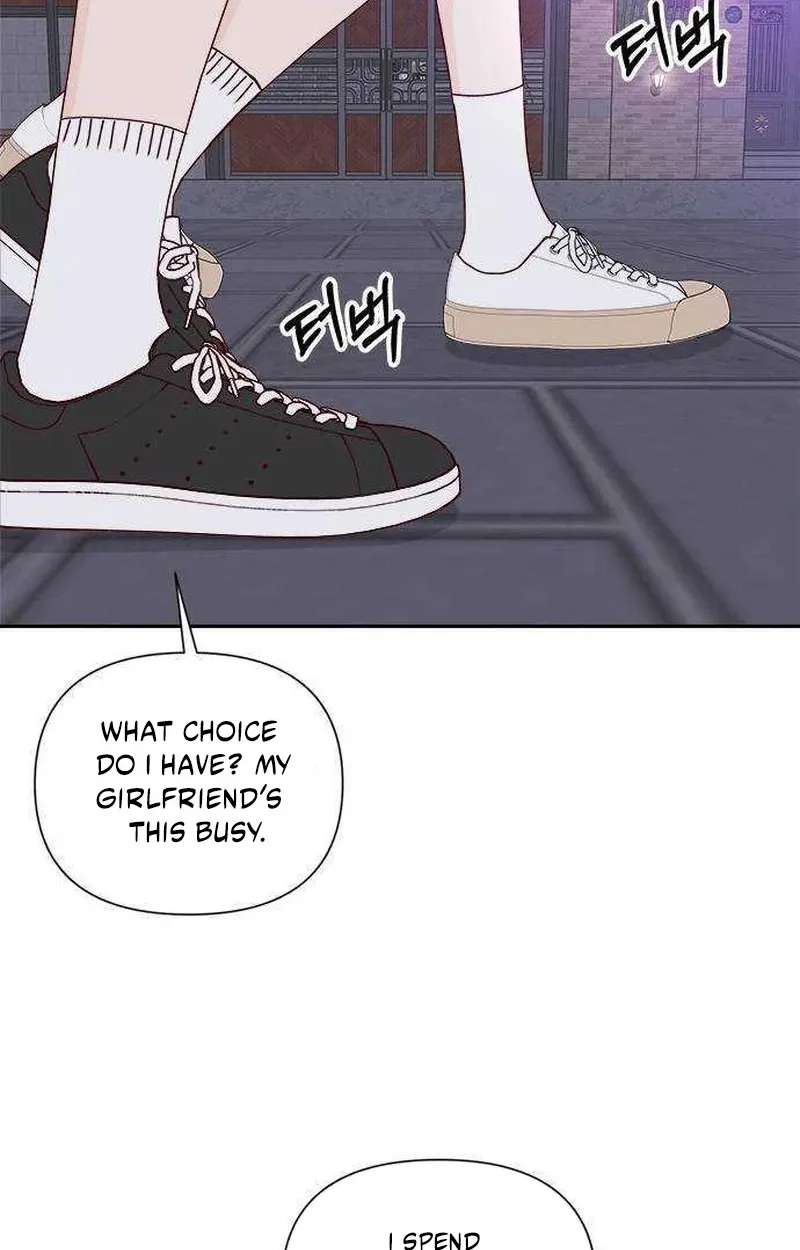 Next Door Boyfriend Chapter 49 - page 48