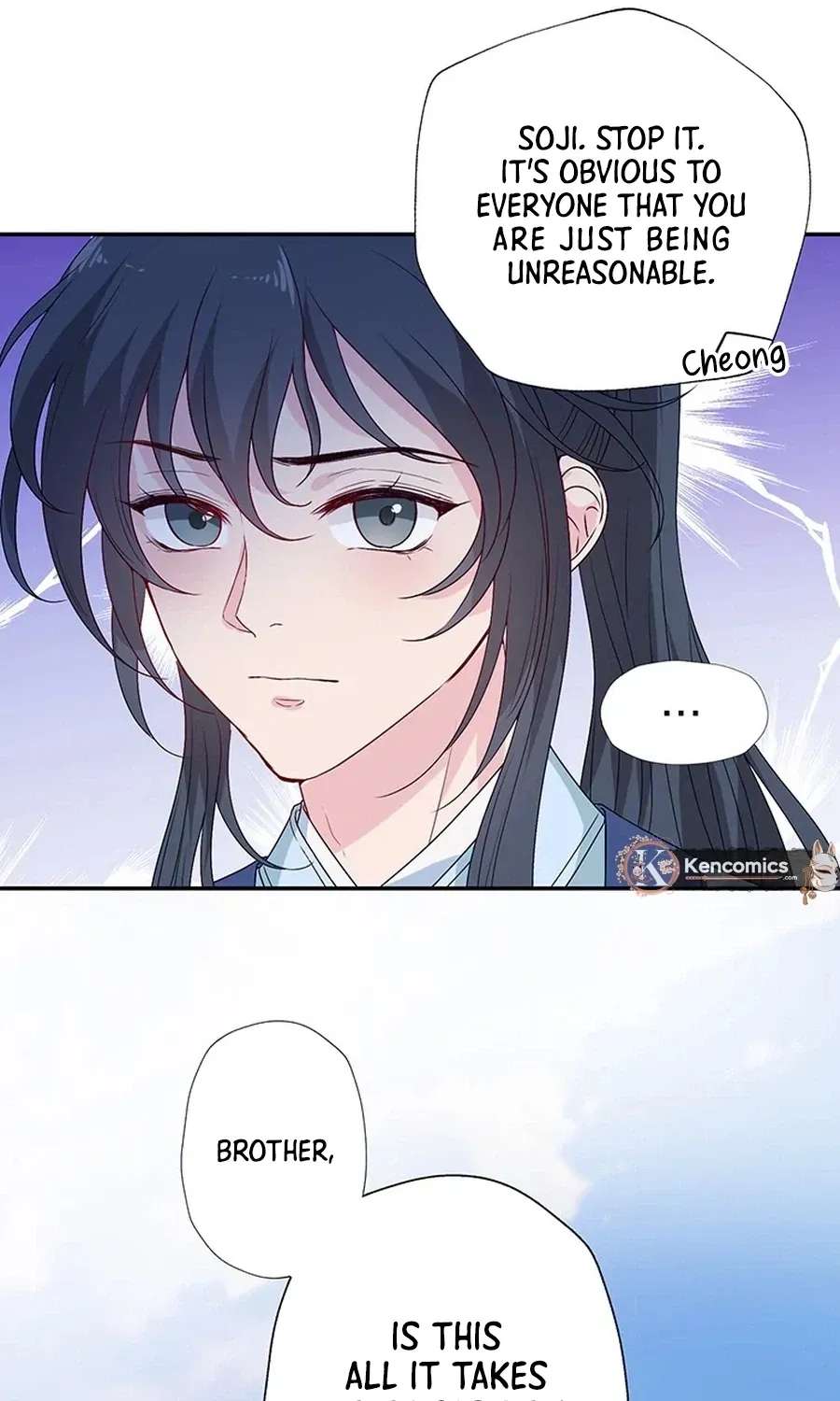 Nam Goong Sae Ga Prince Chapter 11 - page 44