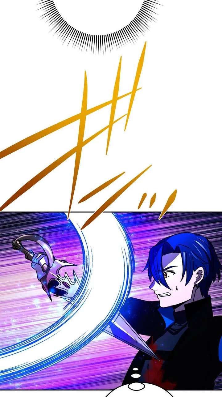 Hidden Class Gravity User Chapter 208 - page 85