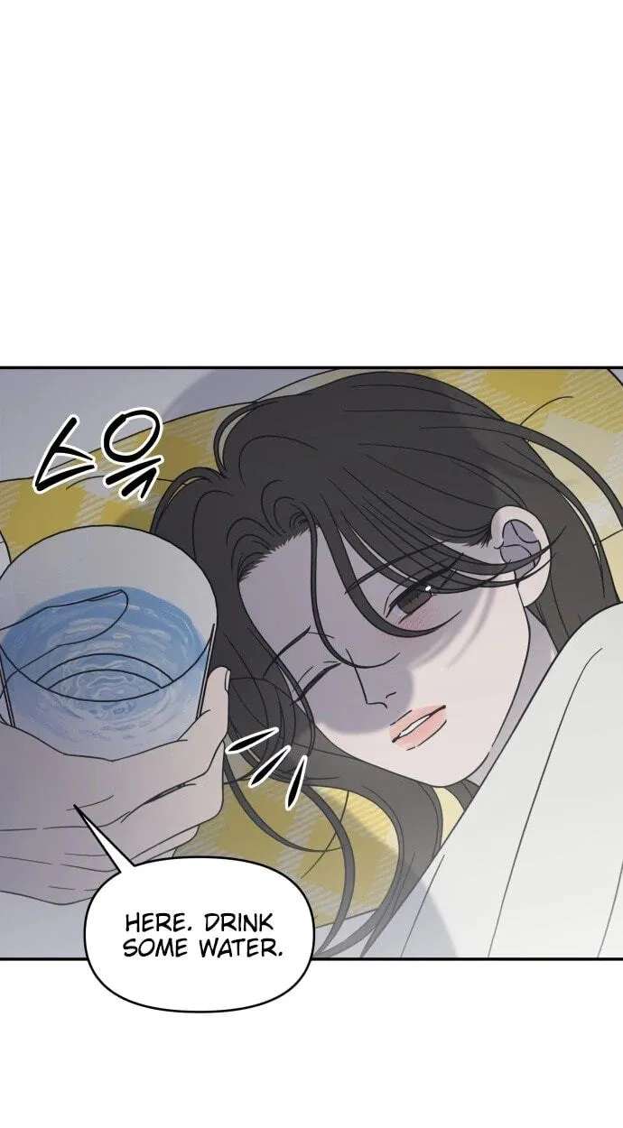 No Office Romance! Chapter 99 - page 66