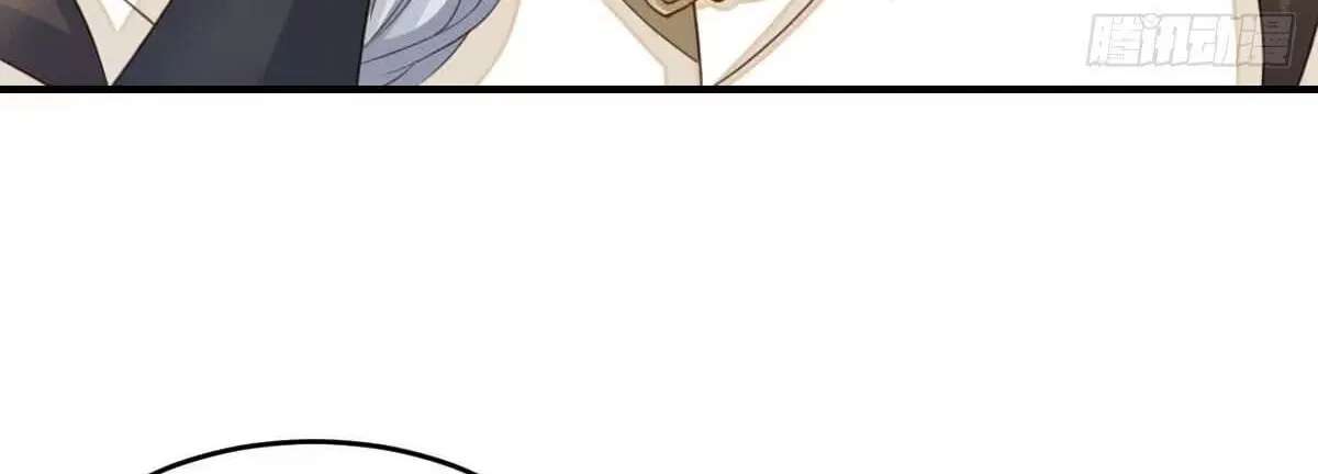 I Tamed the Tyrant Chapter 29 - page 87