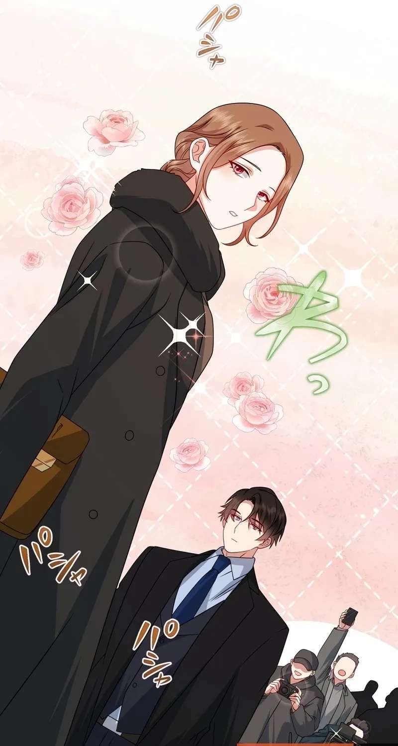 I Became a Divorce Lawyer for My First Love Chapter 47 - page 52