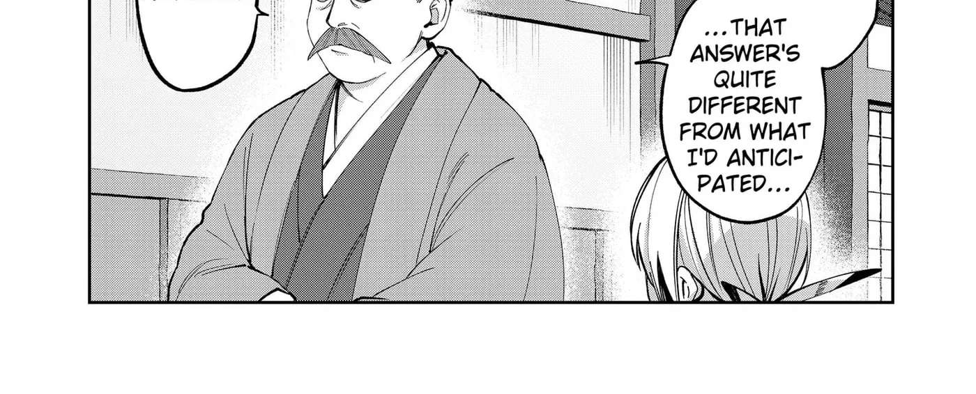 World Wide Web MIKO! Chapter 14 - page 42