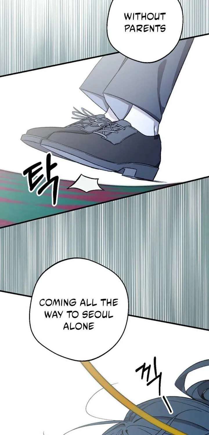 Hyangdan Chronicles Chapter 1 - page 21