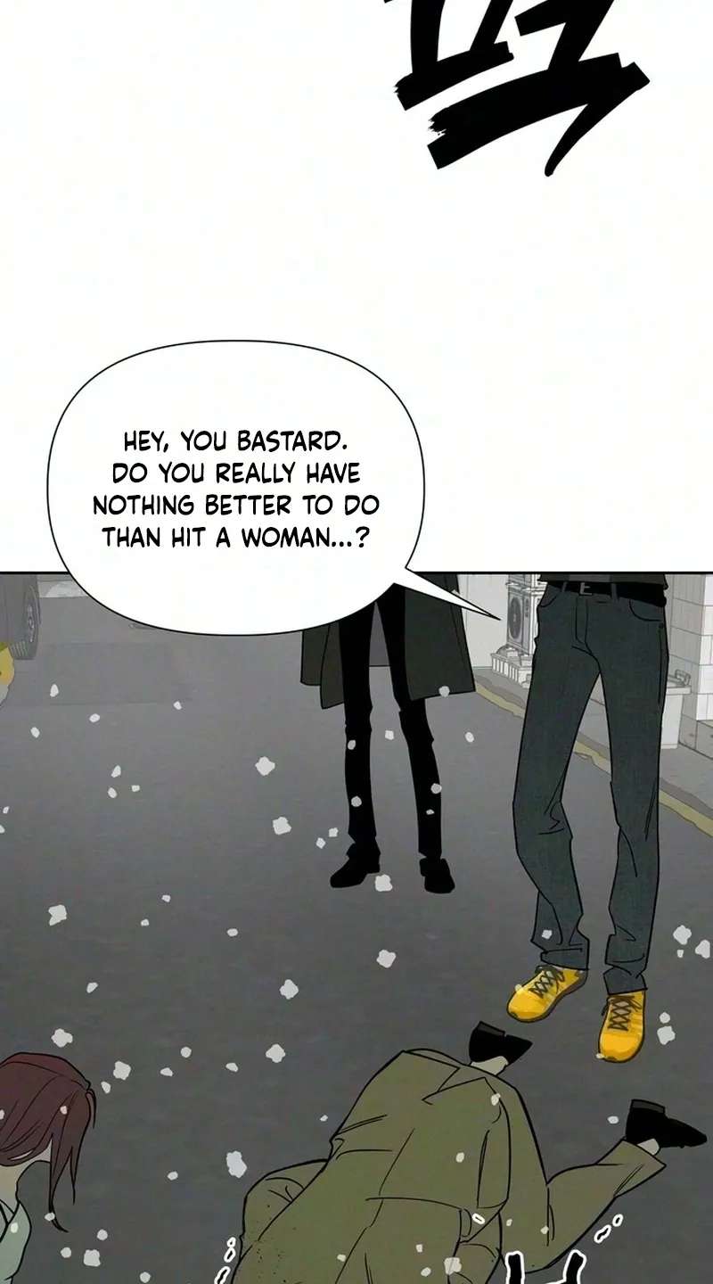 Ageless Boyfriend Chapter 11 - page 3