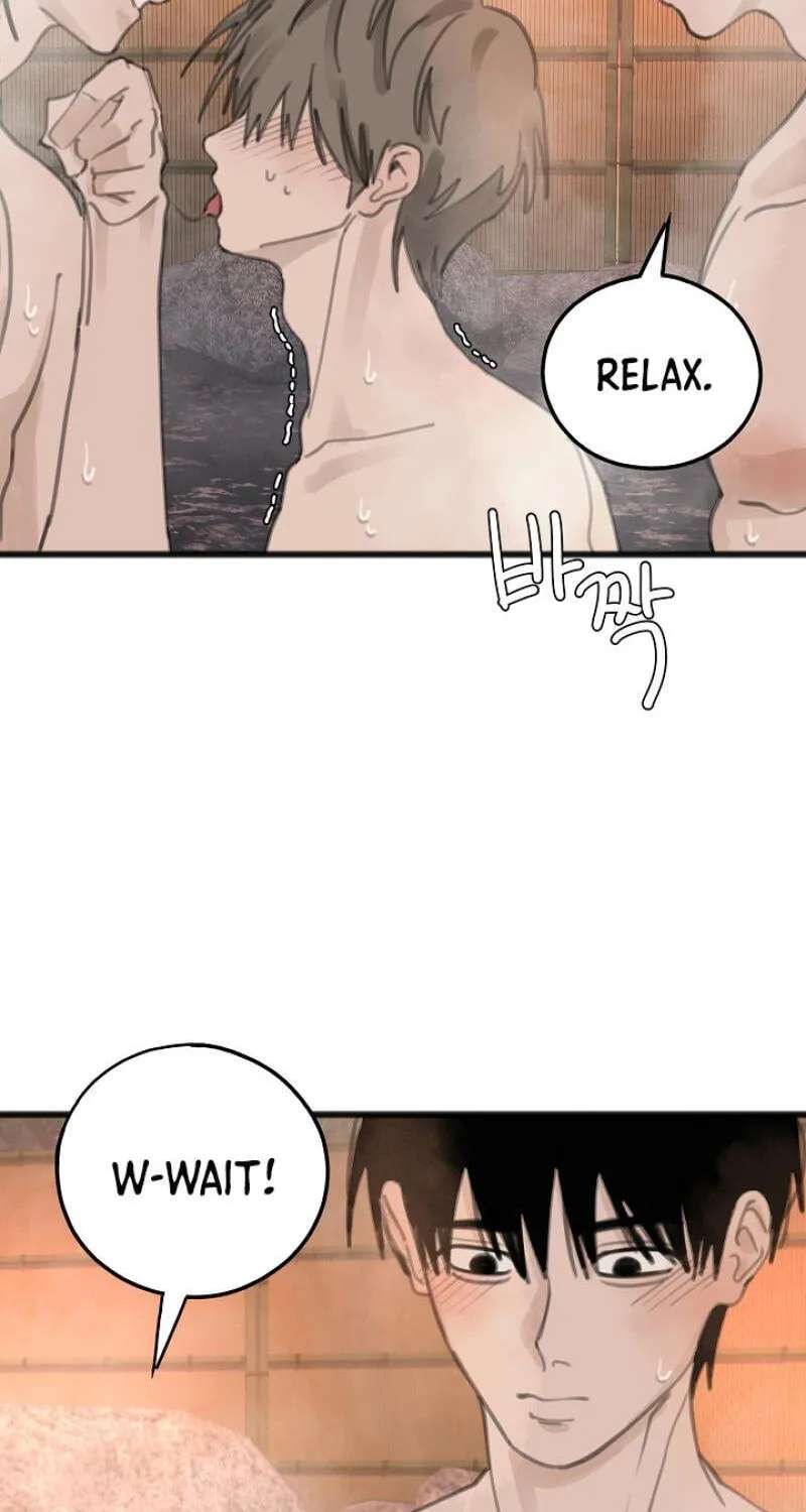 A Hot Spring Trip With Friends Chapter 4 - page 51