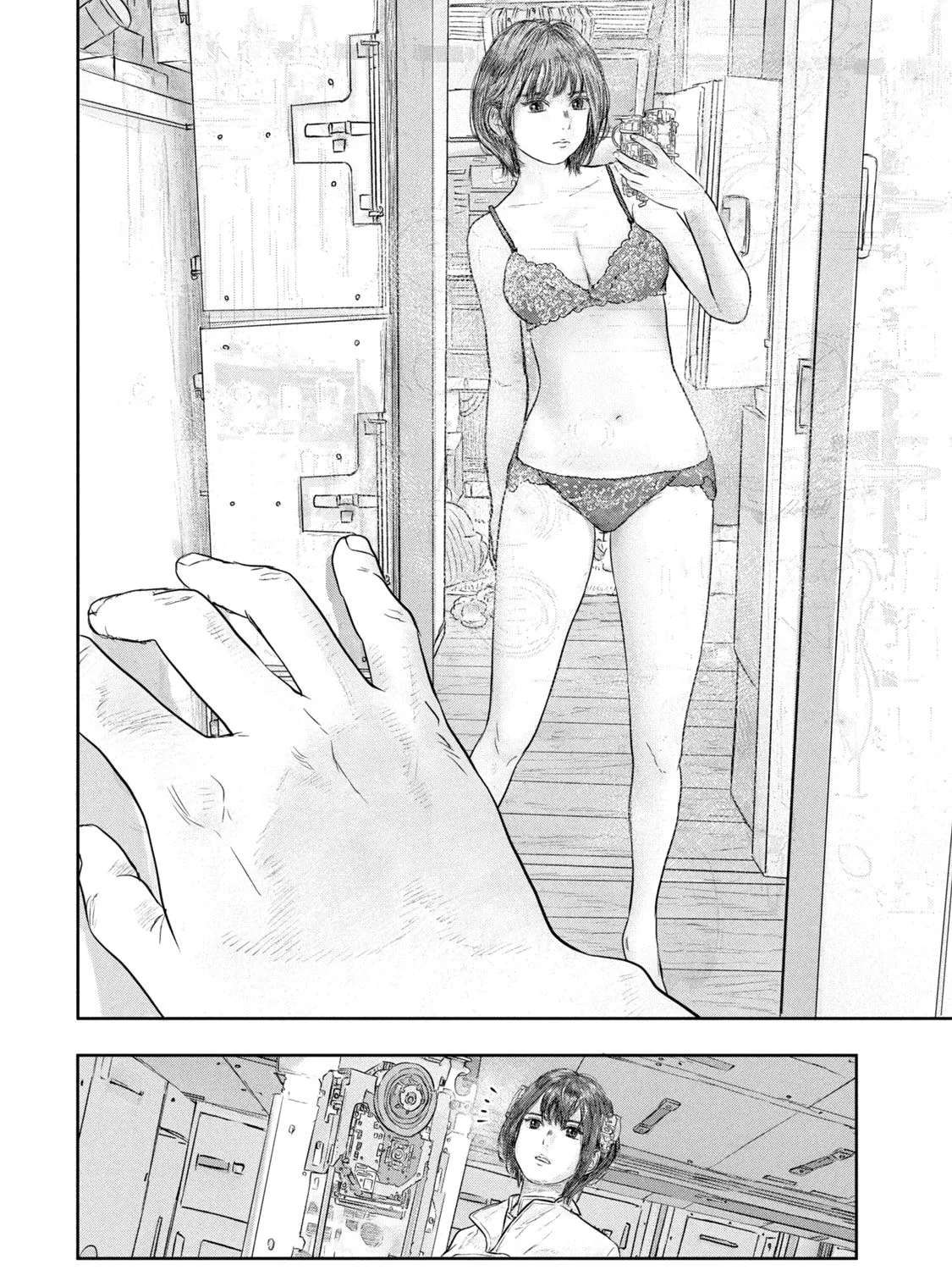 Super Triage Chapter 4 - page 18