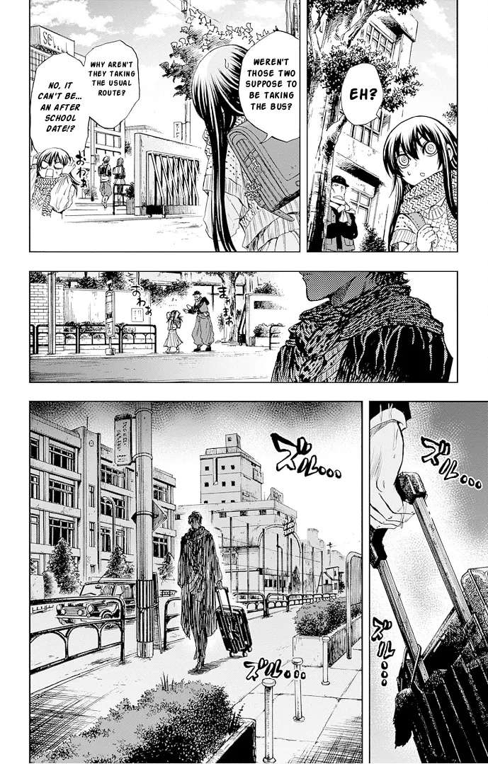 Nurarihyon no Mago: Kage Chapter 1 - page 27