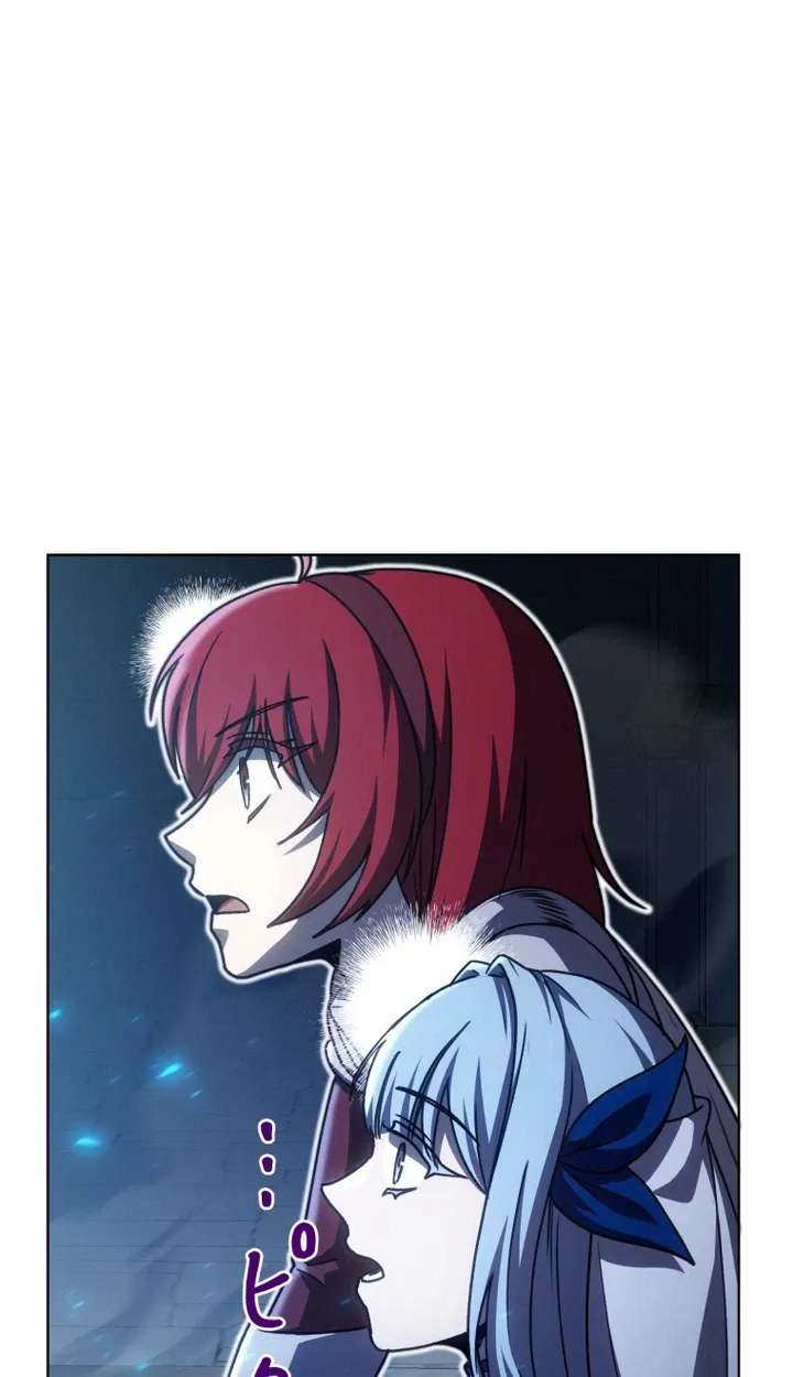 The Youngest Son of the Assassin Clan Regresses with the Power of the Five Demon Kings Chapter 16 - page 66