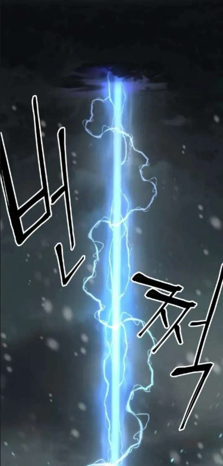 Warrior Grandpa And Supreme Granddaughter Chapter 122 - page 100