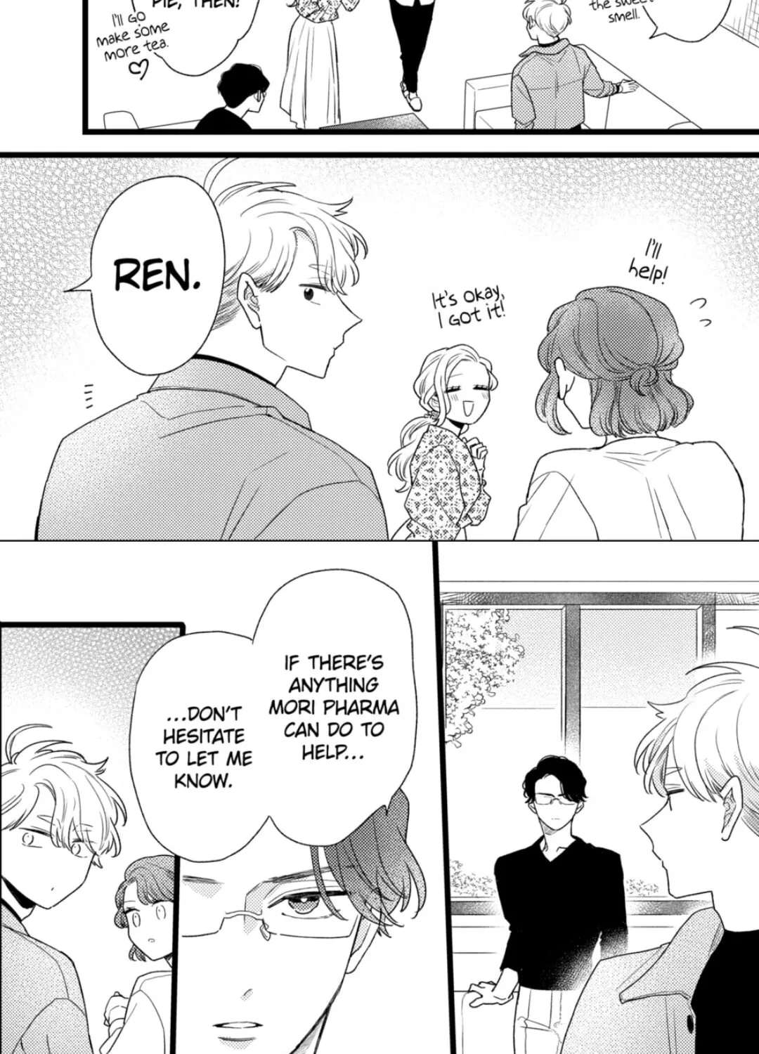 Oshikake Ouji wa Nido Oishii Chapter 47.2 - page 7