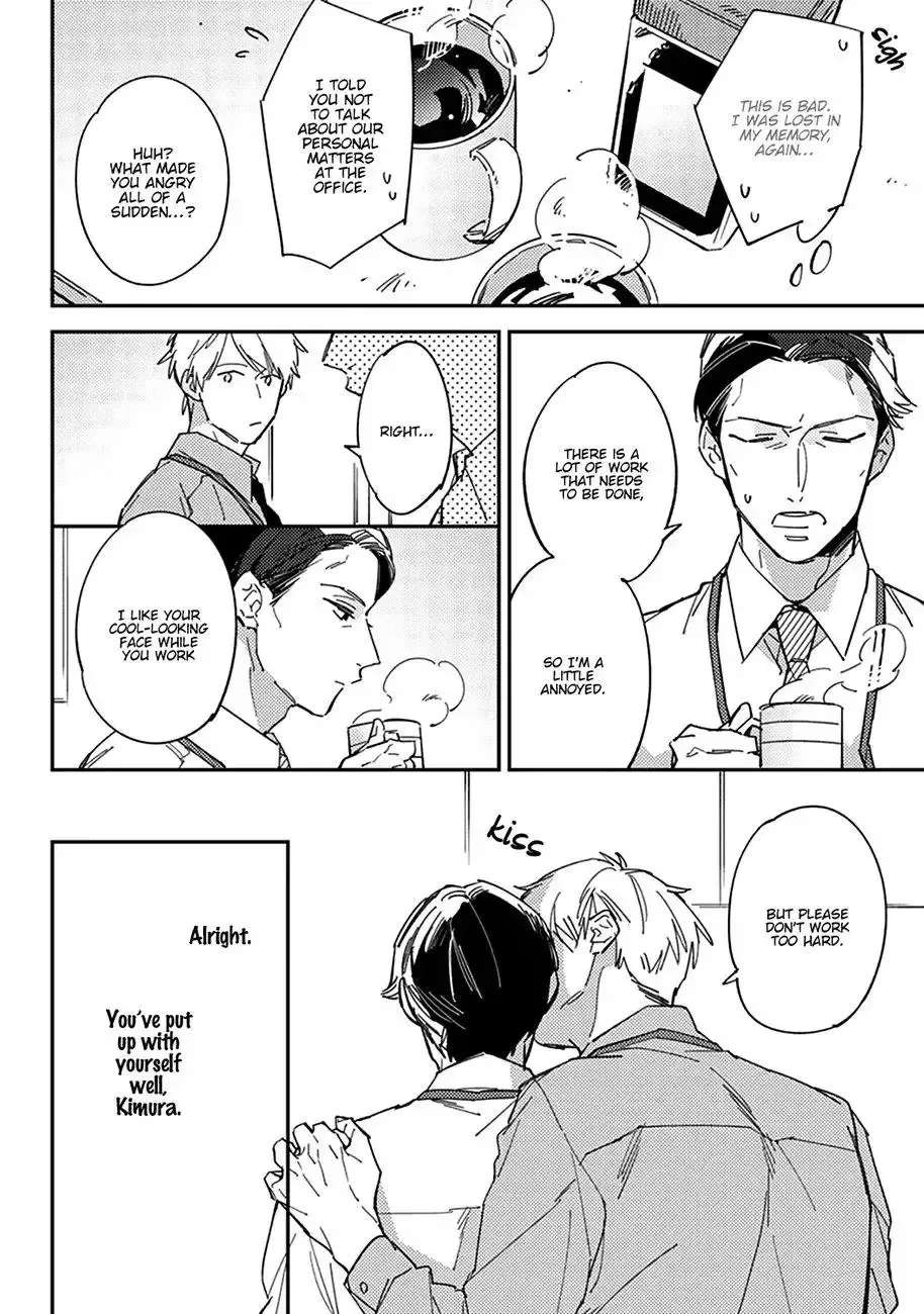 Meiga no You ni Koi wo Chapter 4 - page 8