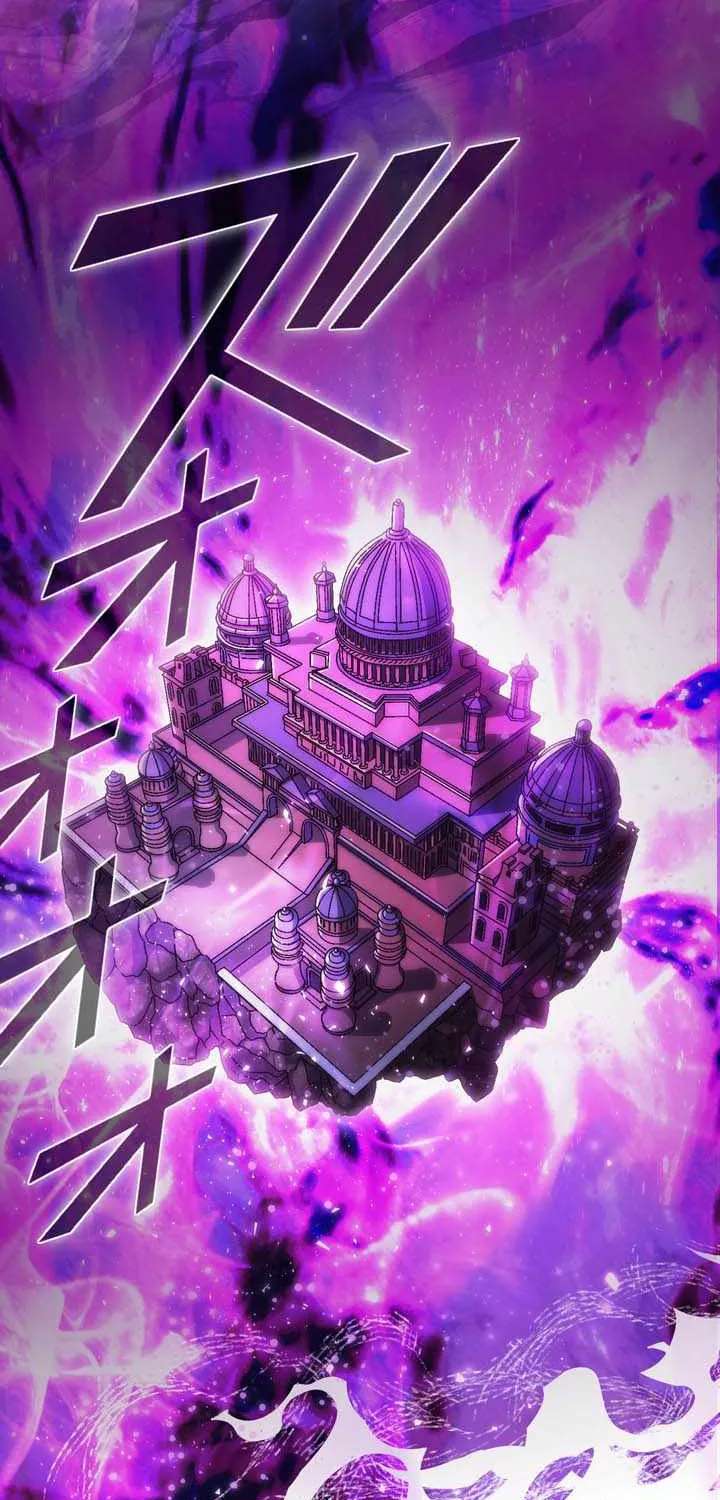I Became An S-Rank Hunter With The Demon Lord App Chapter 168 - page 59
