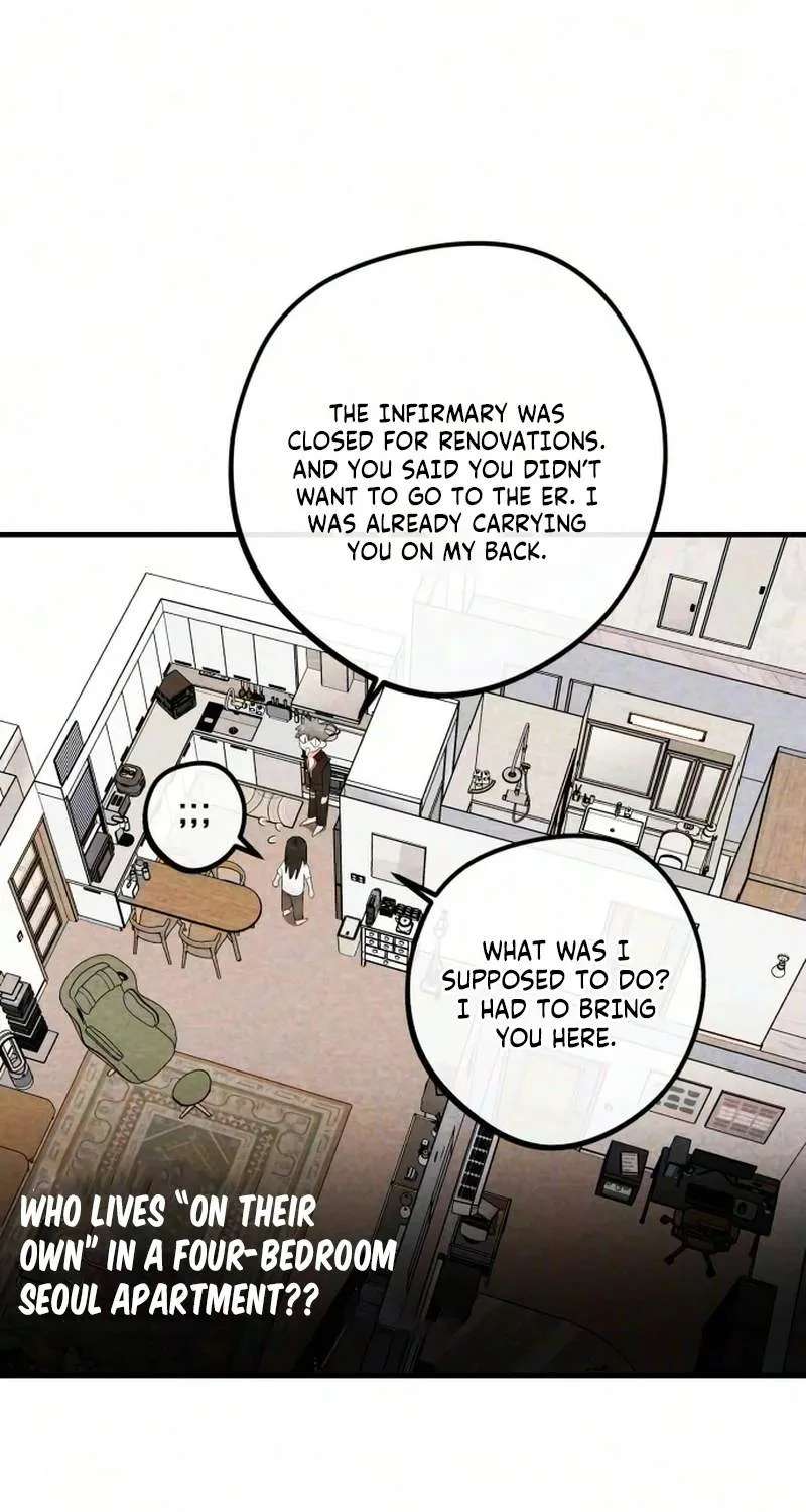 Perfect Senior's Hide! Chapter 26 - page 15