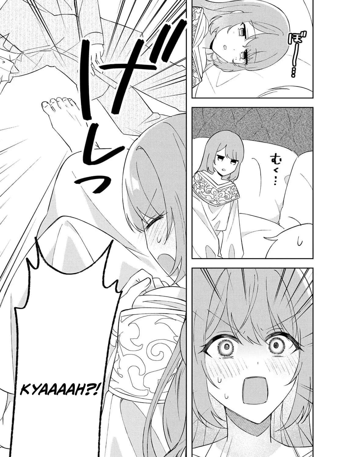 Danna-sama wa Taihen Isogashii Okata nano desu Chapter 4 - page 34
