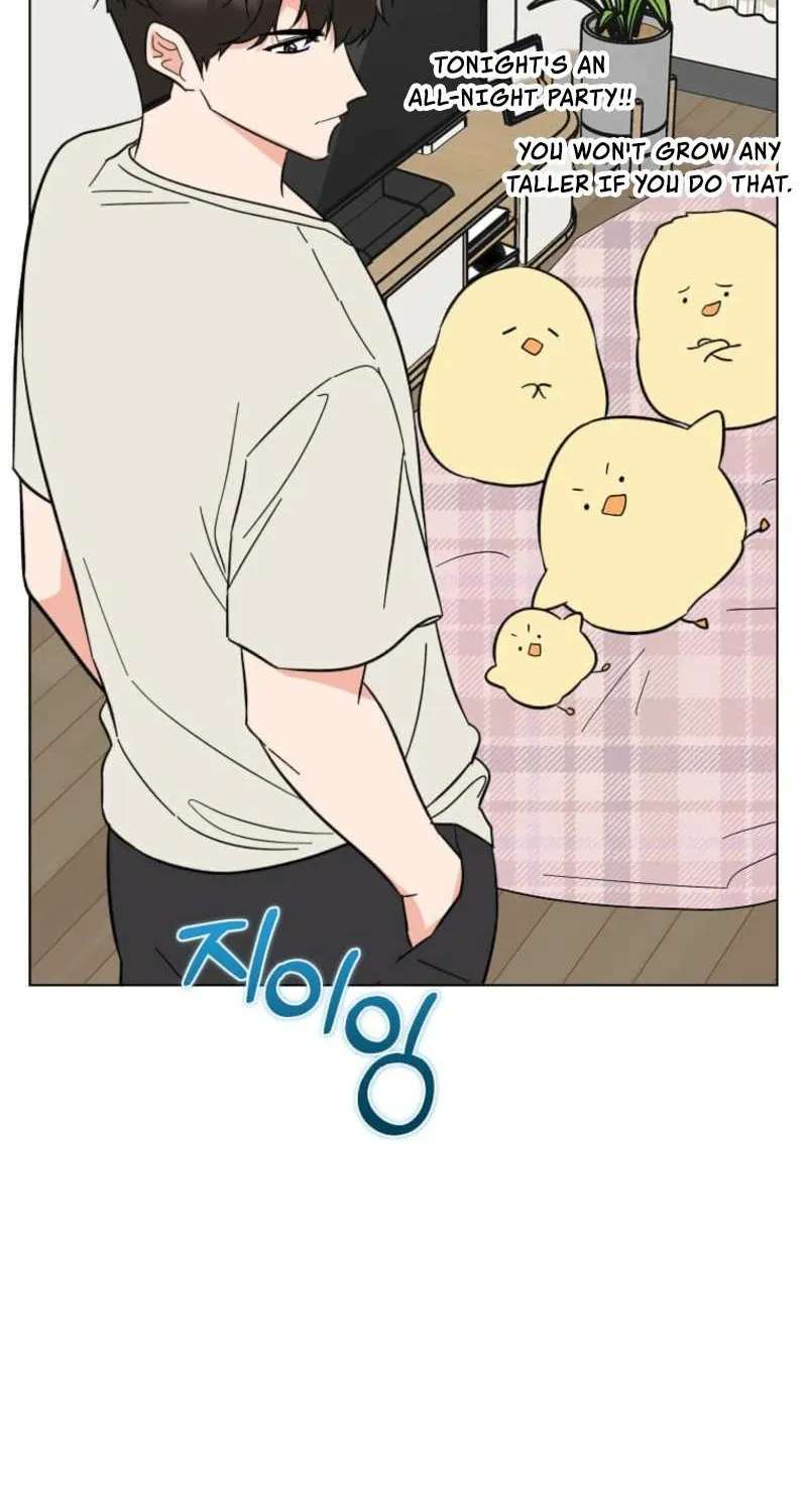 1St Year Max Level Manager Chapter 201 - page 61