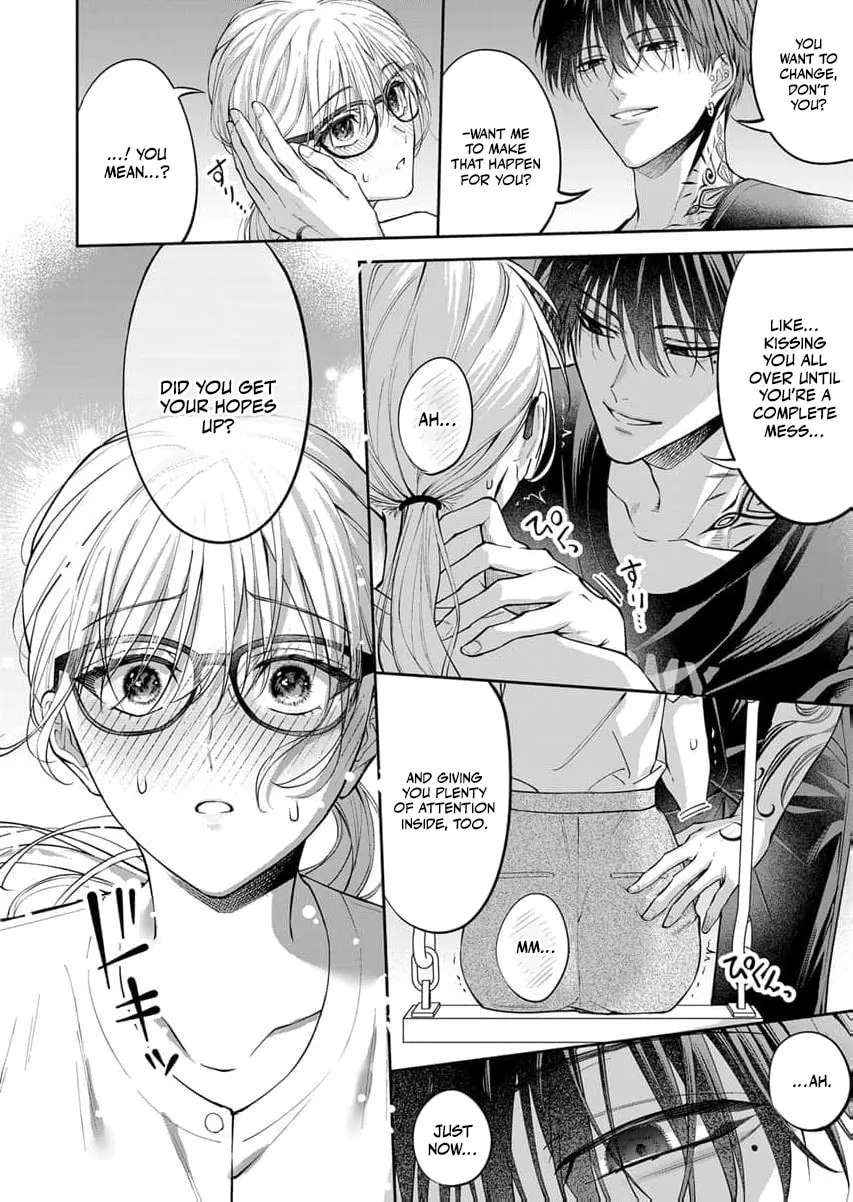Sakuya, who's so melodramatic, keeps trying to drag me into his obsession Chapter 2 - page 18