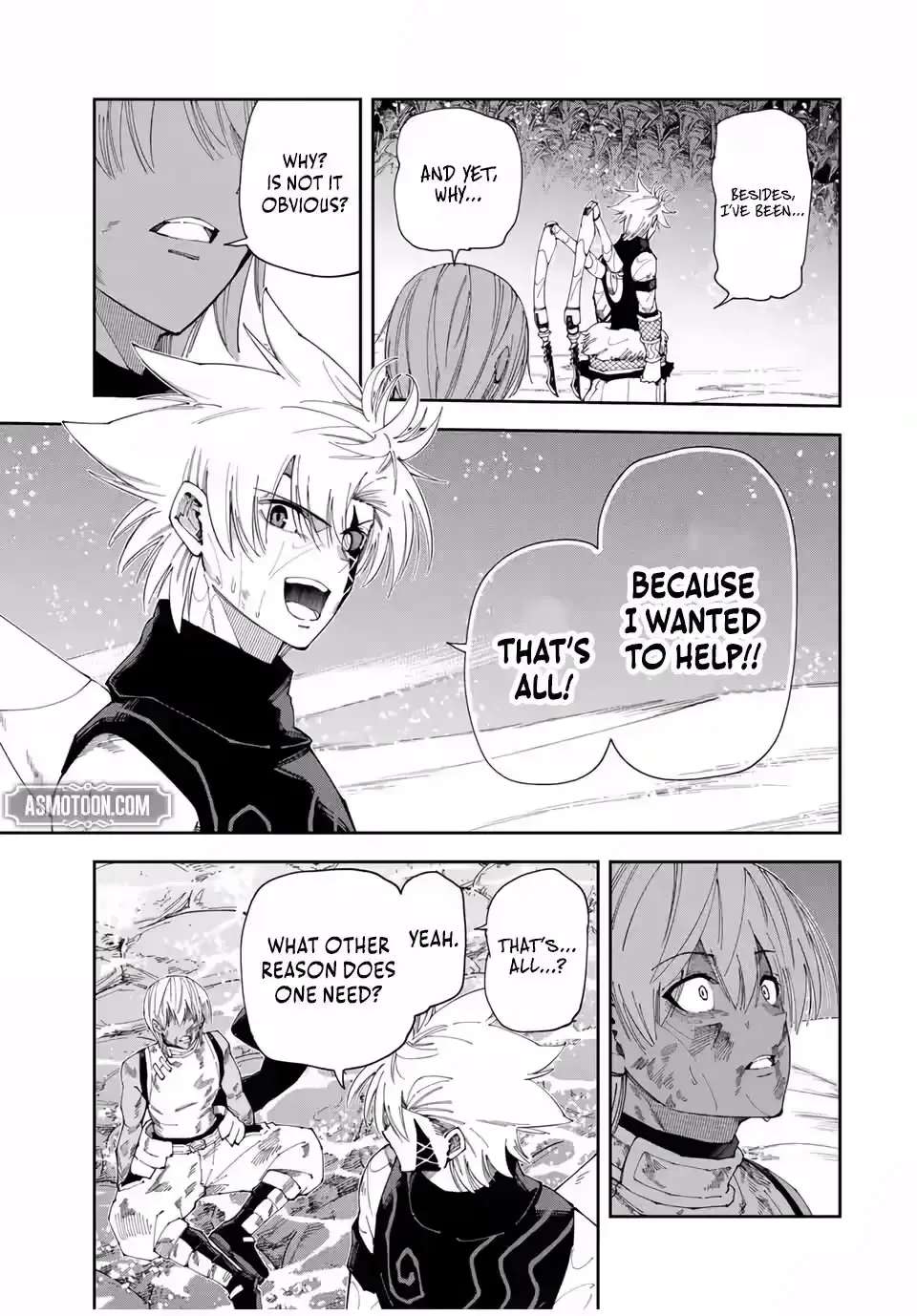 The Greatest Live Streamer of Four Swords. Chapter 45 - page 16