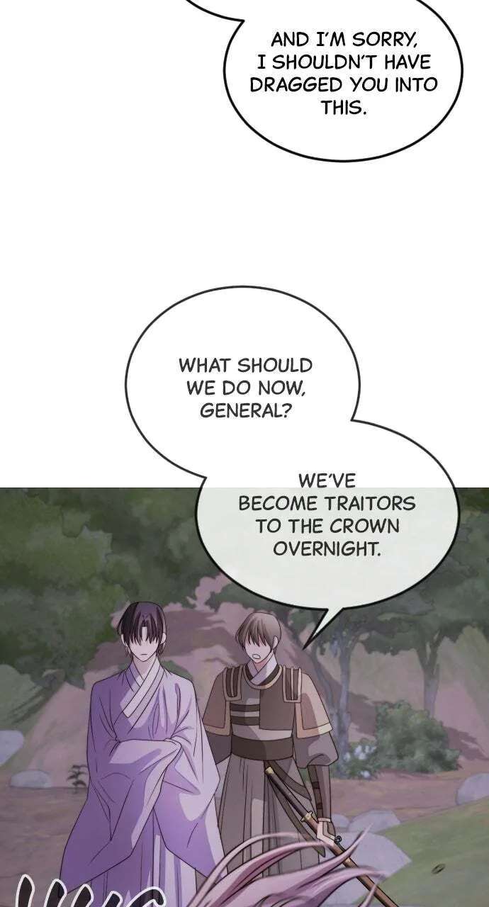 The Knight Of The Closed-Eyes Sky Chapter 44 - page 26