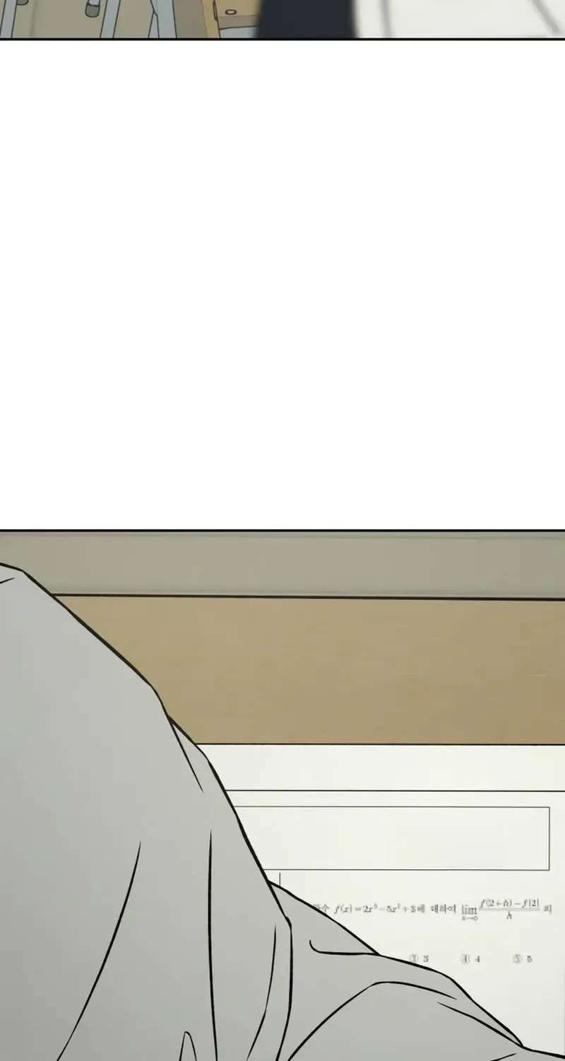 Serim's Iron Rule Chapter 13 - page 92