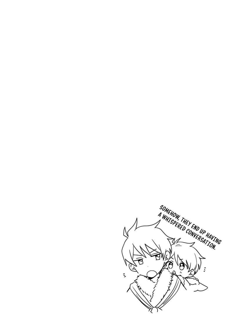 A Baby's Otherworld Crawling Struggle Record Chapter 2 - page 43
